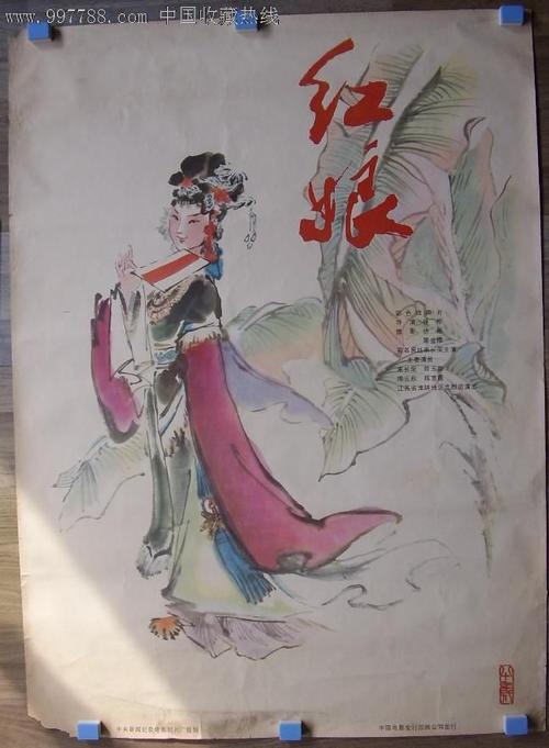 做假威廉佩斯大学文凭毕业证